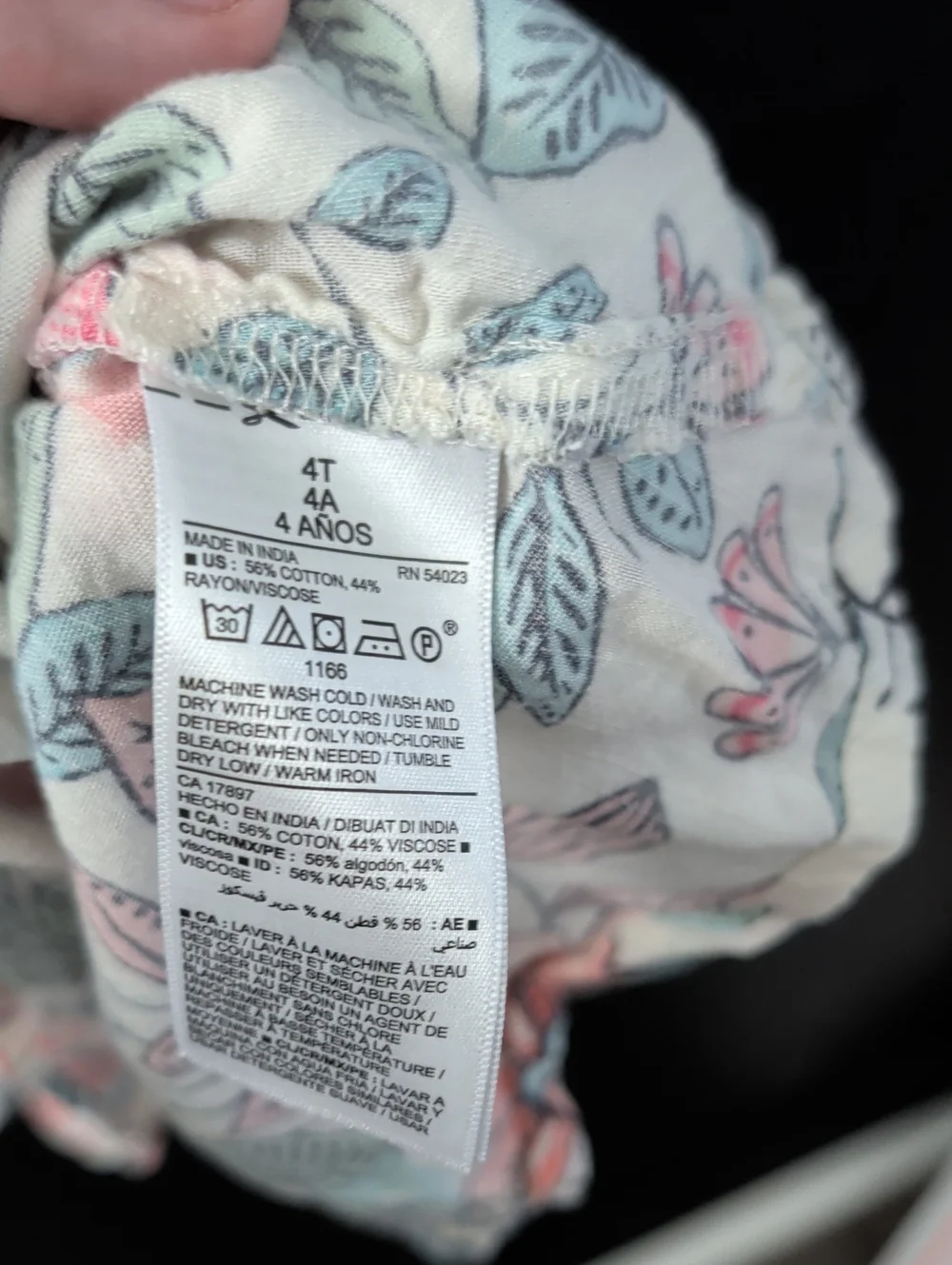 Old Navy Floral Halter Set